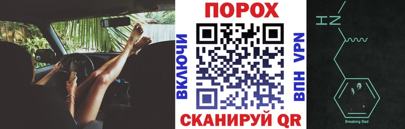 Амфетамин Розовый  Аша 