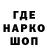 Метадон VHQ Younginn