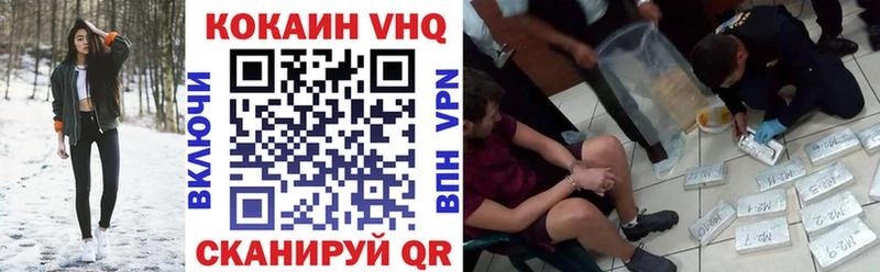 КОКАИН Колумбийский  Аша 