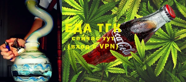 меф VHQ Аркадак