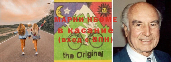 гидропоника Армянск