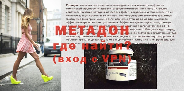 ПСИЛОЦИБИНОВЫЕ ГРИБЫ Арсеньев
