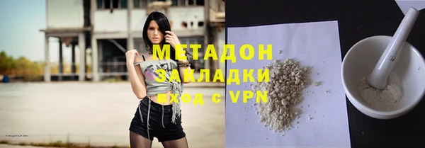 меф VHQ Аркадак