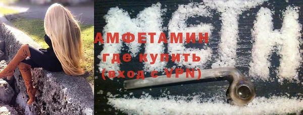 гидропоника Армянск