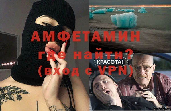 гидропоника Армянск
