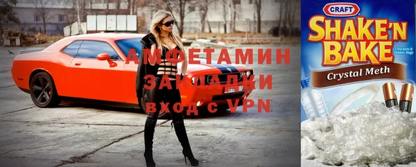 гидропоника Армянск