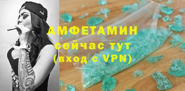 гидропоника Армянск