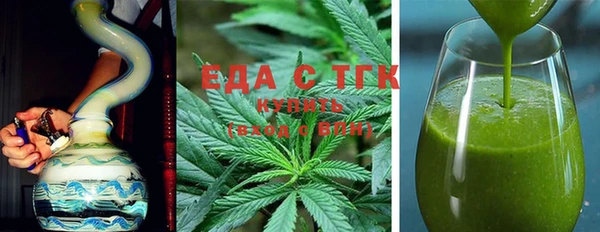ПСИЛОЦИБИНОВЫЕ ГРИБЫ Арсеньев