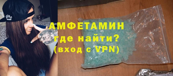 гидропоника Армянск