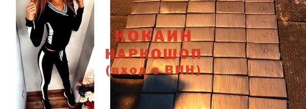 гидропоника Армянск