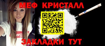 кокаин VHQ Шебекино