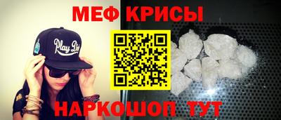 кокаин VHQ Шебекино