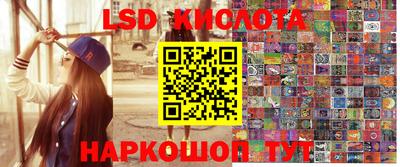 кокаин VHQ Шебекино