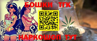 кокаин VHQ Шебекино