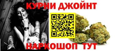 кокс Шахты