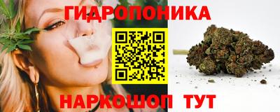 кокс Шахты