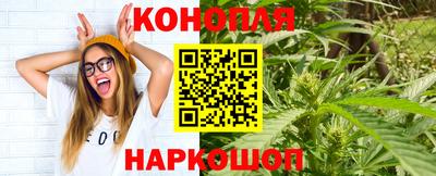 кокаин VHQ Шебекино