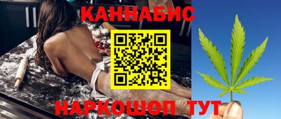 кокс Шахты