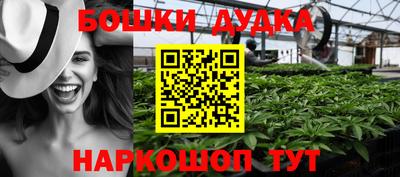 кокс Шахты