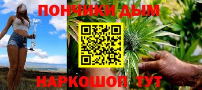 кокс Шахты