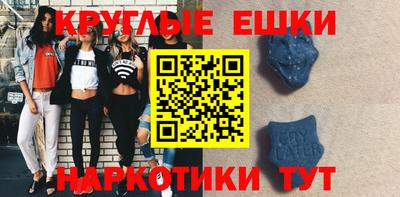 кокаин VHQ Шебекино
