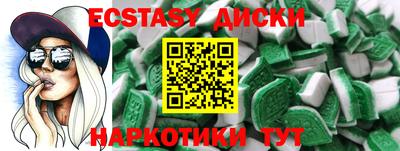 кокаин VHQ Шебекино