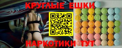 кокс Шахты