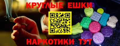 кокаин VHQ Шебекино