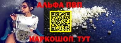 кокс Шахты