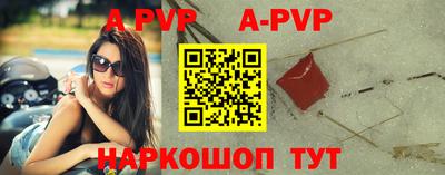 кокаин VHQ Шебекино