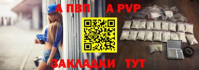 ПСИЛОЦИБИНОВЫЕ ГРИБЫ Прохладный