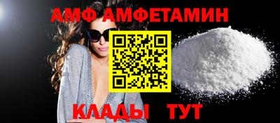 кокс Шахты