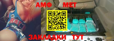 кокаин VHQ Шебекино