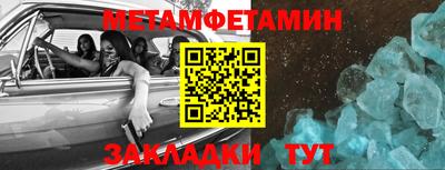 кокс Шахты