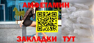 кокс Шахты