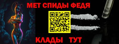 кокс Шахты