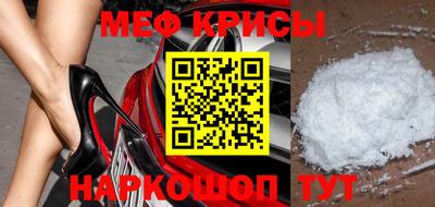 кокс Шахты