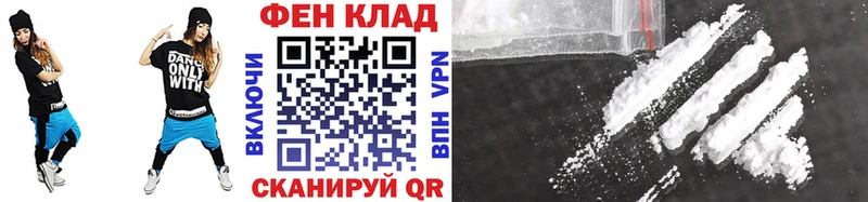 Первитин витя  Аша 
