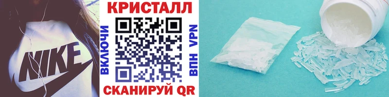 МЕТАМФЕТАМИН витя Аша