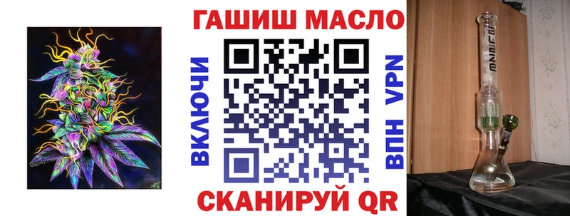 hydra   Аша  ТГК Wax 