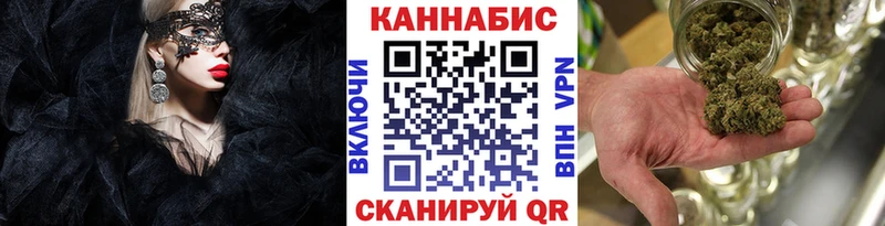 купить сайты Аша Канабис ГИДРОПОН